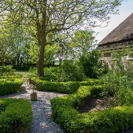 Traphoeve Vakantiepark *