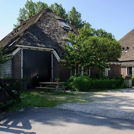 Ferienhaus Traphoeve *