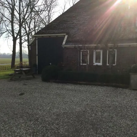 Traphoeve בית נופש סכאחן